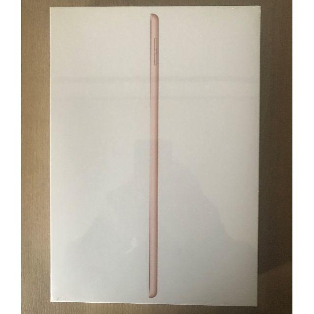 ★未開封 iPad 7th Wi-Fi 128GB Gold MW792J/APC/タブレット