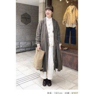 nest Robe リネンコート