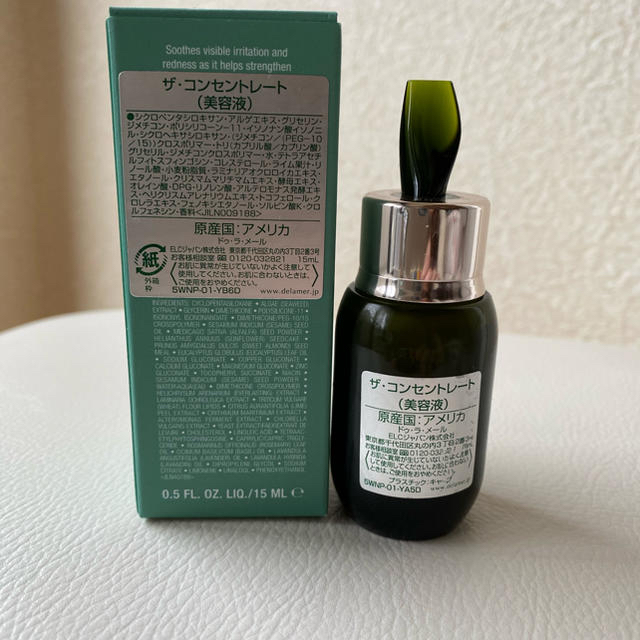 超特価sale開催！】 DELAMER ドゥ ラ メール ザ コンセントレート 30mL