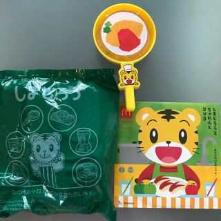 マクドナルド(マクドナルド)のハッピーセット しまじろう おもちゃ&DVD(知育玩具)