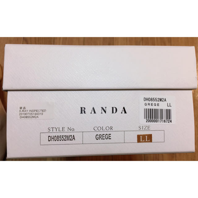 RANDA(ランダ)のRANDA ランダチェーンスクエアトゥパンプス　LLサイズ レディースの靴/シューズ(ハイヒール/パンプス)の商品写真