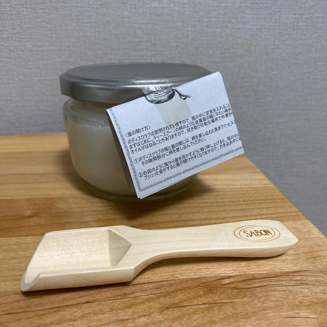 SABON(サボン)のSABON ボディースクラブ コスメ/美容のボディケア(ボディスクラブ)の商品写真