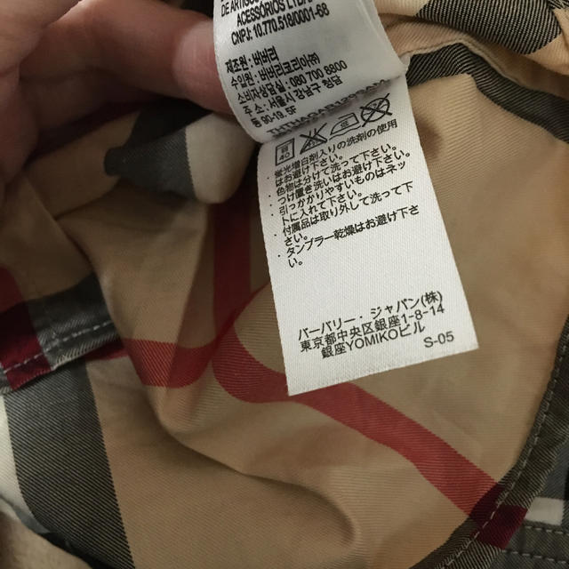 BURBERRY(バーバリー)のバーバリー　シャツ　2Y キッズ/ベビー/マタニティのキッズ服男の子用(90cm~)(ブラウス)の商品写真