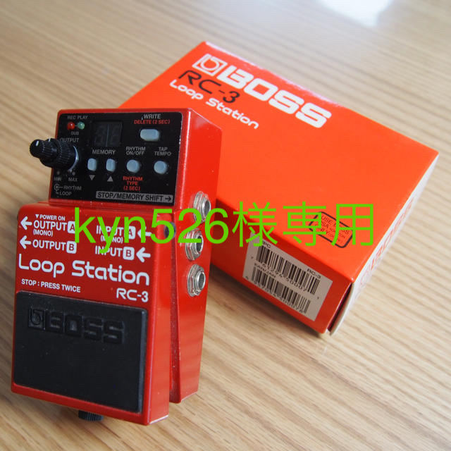 BOSS　RC-3 LOOP STATION