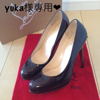 クリスチャンルブタン(Christian Louboutin)のyuka様専用♡ ルブタン 定番パンプス(ハイヒール/パンプス)