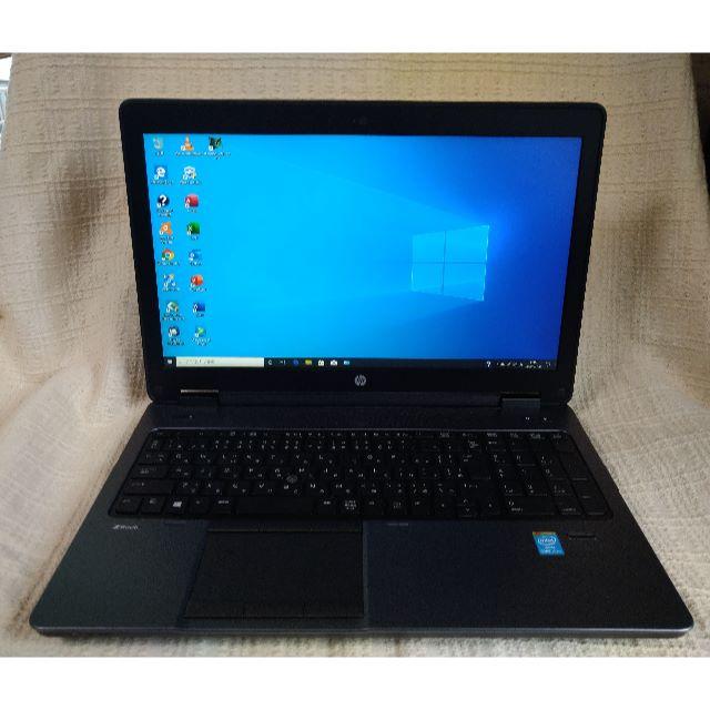 Hp zbook 15g2