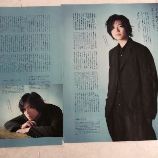 ニュース(NEWS)のａｎａｎ５０周年記念号 加藤シゲアキ連載切り抜き(アート/エンタメ/ホビー)