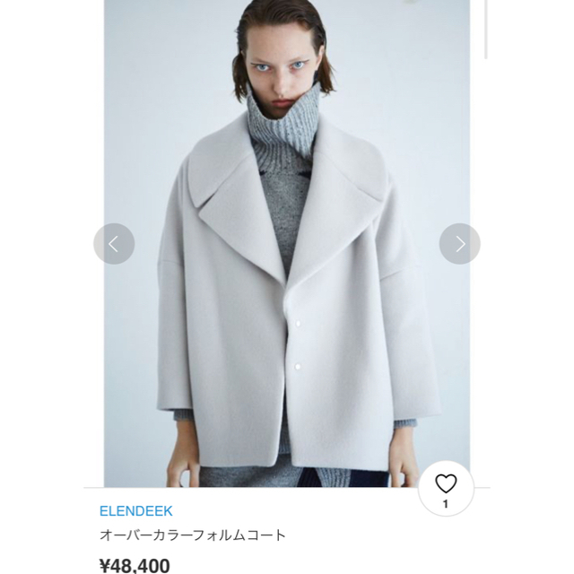 エレンディーク コート レディースのジャケット/アウター(テーラードジャケット)の商品写真