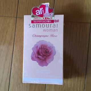 アランドロン(Alain Delon)のSamurai woman 専用(香水(女性用))