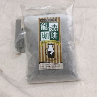 タカシマヤ(髙島屋)の龍の森珈琲（水出しコーヒー）本格派コーヒー(コーヒー)