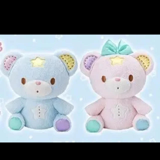 キキララ パフポフ ビッグぬいぐるみ - ぬいぐるみ