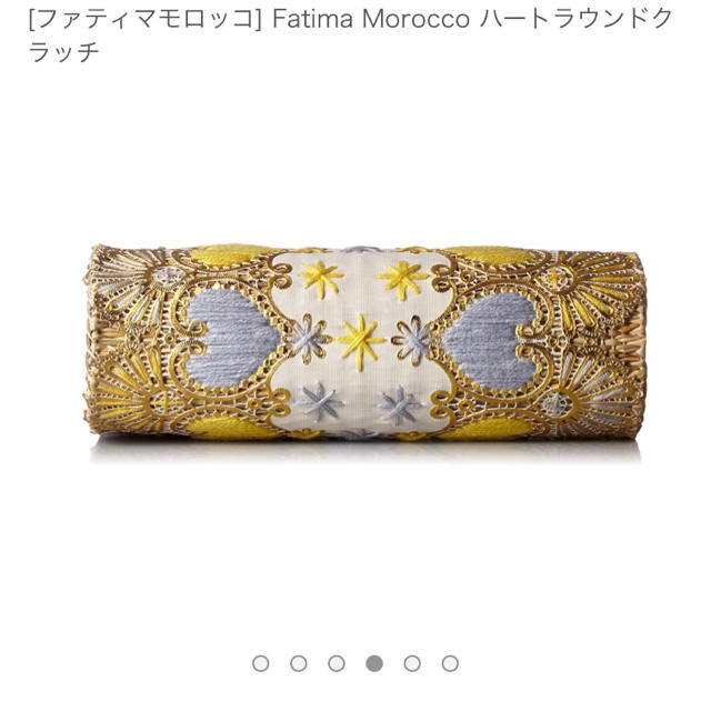 Fatima Morocco(ファティマモロッコ)の【新品未使用】ファティマモロッコ ハートラウンド クラッチバッグ レディースのバッグ(クラッチバッグ)の商品写真