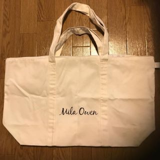 ミラオーウェン(Mila Owen)のえむ様専用　ミラオーウェン  福袋 バッグのみ(トートバッグ)