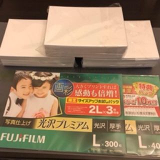 フジフイルム(富士フイルム)の写真用紙　光沢(その他)