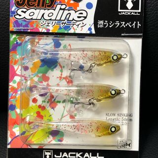 ジャッカル(JACKALL)のジャッカル JELLY SARDINE54 アミレッドフレーク　送料込み(ルアー用品)