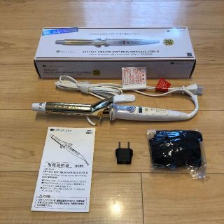 アフロート クレイツイオン アイロン エスペシャルカール2 26mm【送料込】(ヘアアイロン)