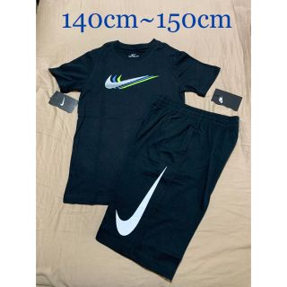 ナイキ(NIKE)の[新品] ナイキ ジュニア Tシャツ ショートパンツ(Tシャツ/カットソー)