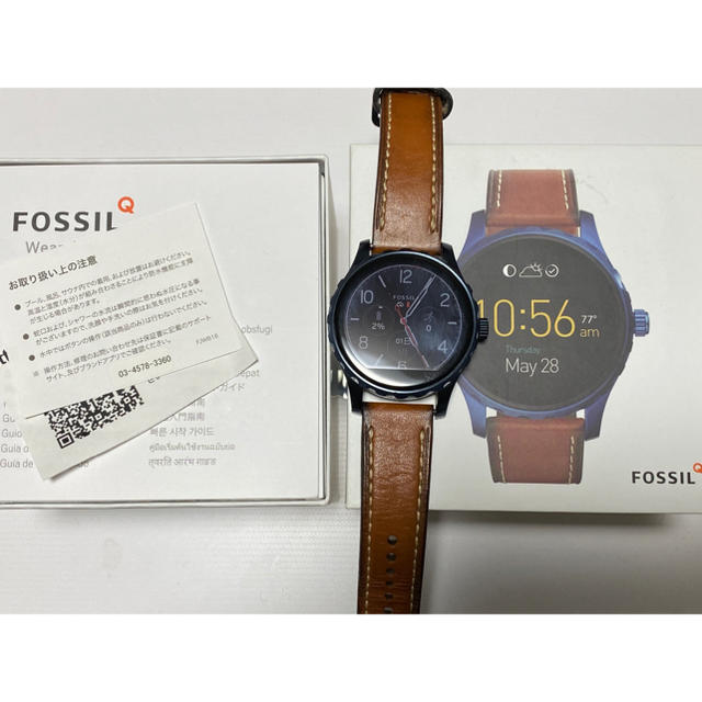 FOSSIL スマート　腕時計
