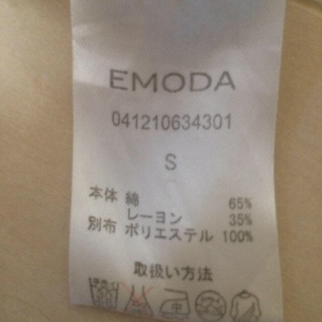 EMODA(エモダ)のエモダ ペプラム トップス レディースのトップス(Tシャツ(半袖/袖なし))の商品写真