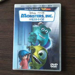 ディズニー(Disney)のす－み－様専用😄モンスターズ・インク　スペシャル・エディション DVD(キッズ/ファミリー)