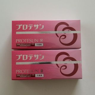 ニチニチ製薬 プロテサンR ×2箱(その他)