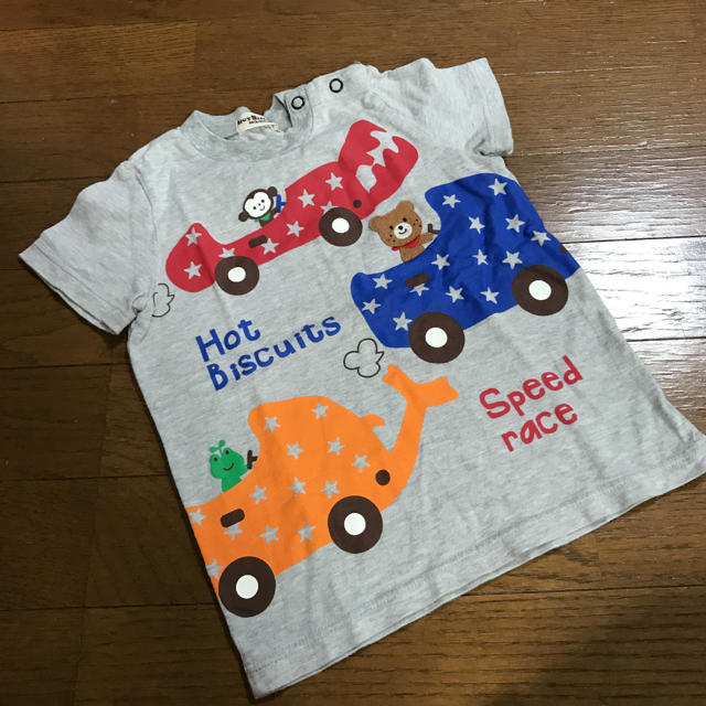 HOT BISCUITS(ホットビスケッツ)のあっちょこ様専用ホッオビスケッツ  tシャツ キッズ/ベビー/マタニティのキッズ服男の子用(90cm~)(Tシャツ/カットソー)の商品写真