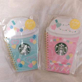 スターバックスコーヒー(Starbucks Coffee)の【ちいちゃん様専用】スタバ　フラペチーノ　リングノート　2冊セット(ノート/メモ帳/ふせん)