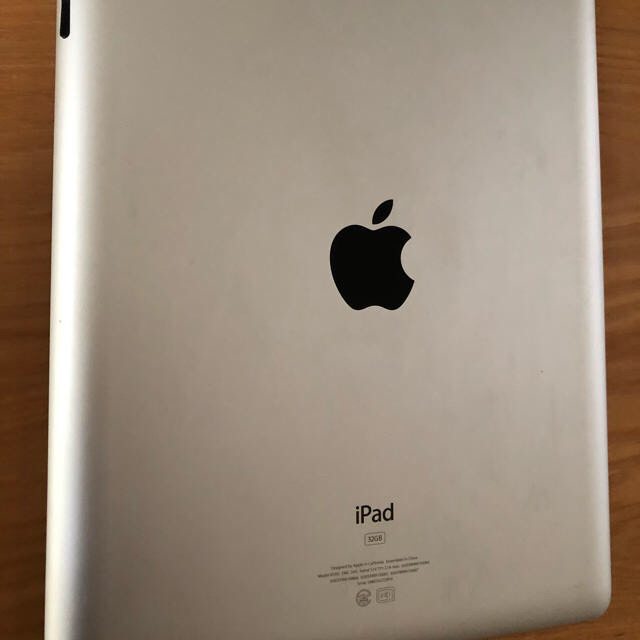 iPad(アイパッド)のiPad2 32G wi-fiモデル 美品 充電コード付 スマホ/家電/カメラのPC/タブレット(タブレット)の商品写真