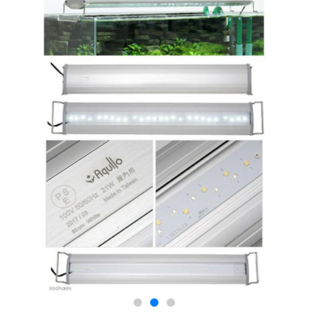 【中古品】水槽用LEDライト　60㎝　 その他のペット用品(アクアリウム)の商品写真