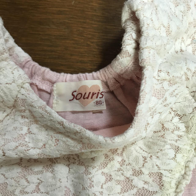 Souris(スーリー)のスーリー     キッズ/ベビー/マタニティのベビー服(~85cm)(シャツ/カットソー)の商品写真