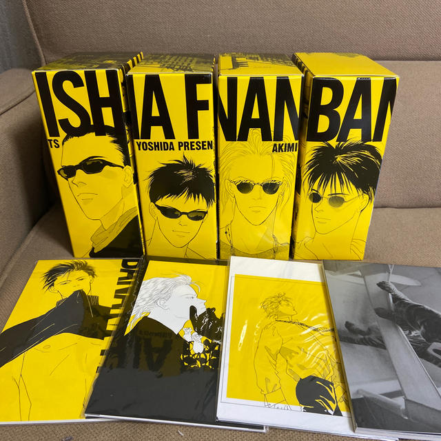 BANANA FISH(バナナフィッシュ)のBANANA FISH 復刻版 BOXセット エンタメ/ホビーの漫画(全巻セット)の商品写真