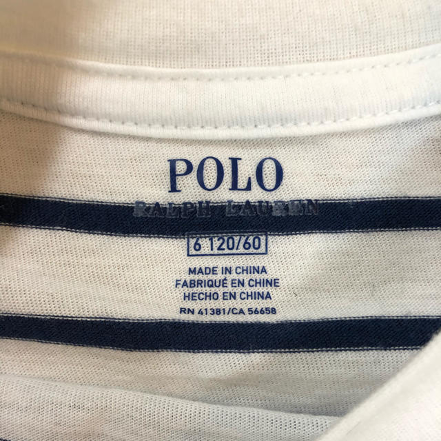 Ralph Lauren(ラルフローレン)のラルフローレン☆キッズ用　ボーダー Tシャツ　半袖　120㎝ キッズ/ベビー/マタニティのキッズ服男の子用(90cm~)(Tシャツ/カットソー)の商品写真