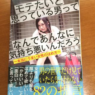 ころん S Shop フリマアプリ ラクマ ころん S Shop フリマアプリ ラクマ
