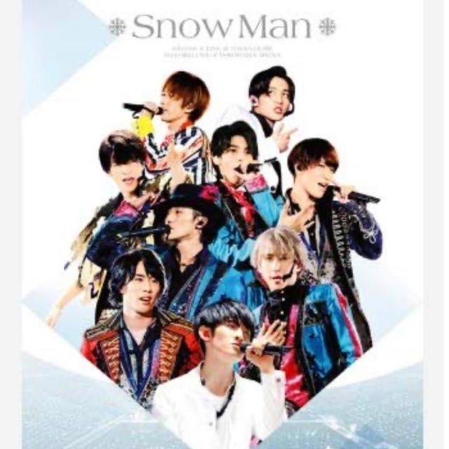 直売値下 【専用ページ】素顔4 snowman版 アイドル s-a-a-d.com