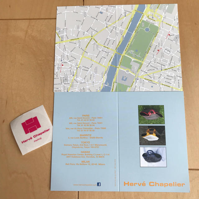 Herve Chapelier(エルベシャプリエ)の【あさり様専用】エルベシャプリエ  ハンドルカバー パリ限定 （ベージュ） レディースのファッション小物(その他)の商品写真