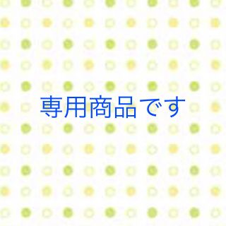 チップアンドデール(チップ&デール)の♪様専用　スクエアポーチ(ポーチ)