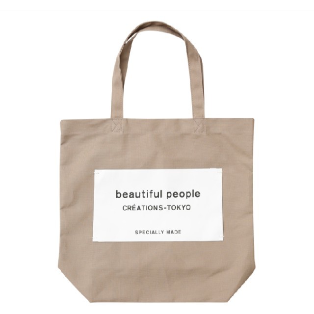 beautiful people トートバック