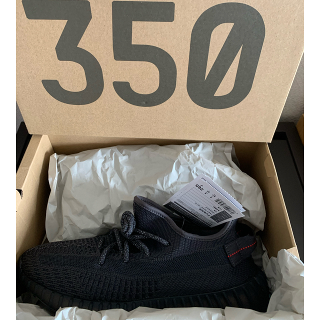 正規、未使用　adidas YEEZY BOOST 350 V2 26.5㎝スニーカー