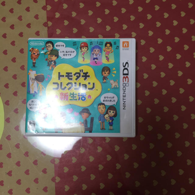 友達コレクション新生活中古 エンタメ/ホビーのゲームソフト/ゲーム機本体(その他)の商品写真