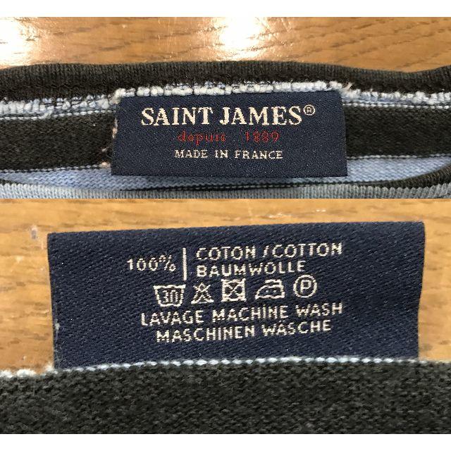 SAINT JAMES(セントジェームス)の＊ セントジェームス ボーダー バスクシャツ トップス T0 レディースのトップス(カットソー(長袖/七分))の商品写真
