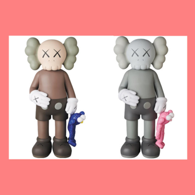 KAWS SHARE BROWN GREY 2体セット カウズ gone