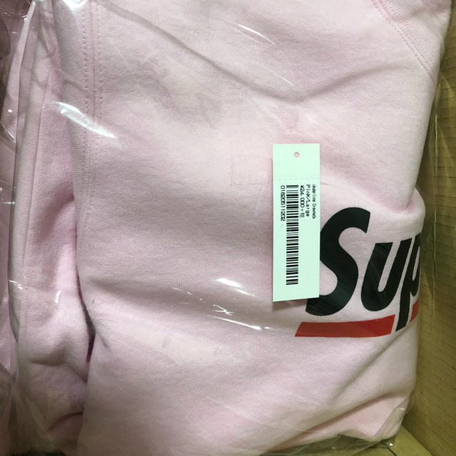 Supreme Underline Crewneck www.krzysztofbialy.com