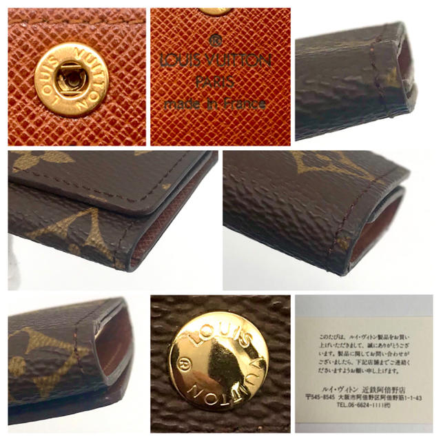 LOUIS VUITTON(ルイヴィトン)の新品✨LOUIS VUITTON✨モノグラム4連キーケース❤️早い者勝ち❤️ メンズのファッション小物(キーケース)の商品写真