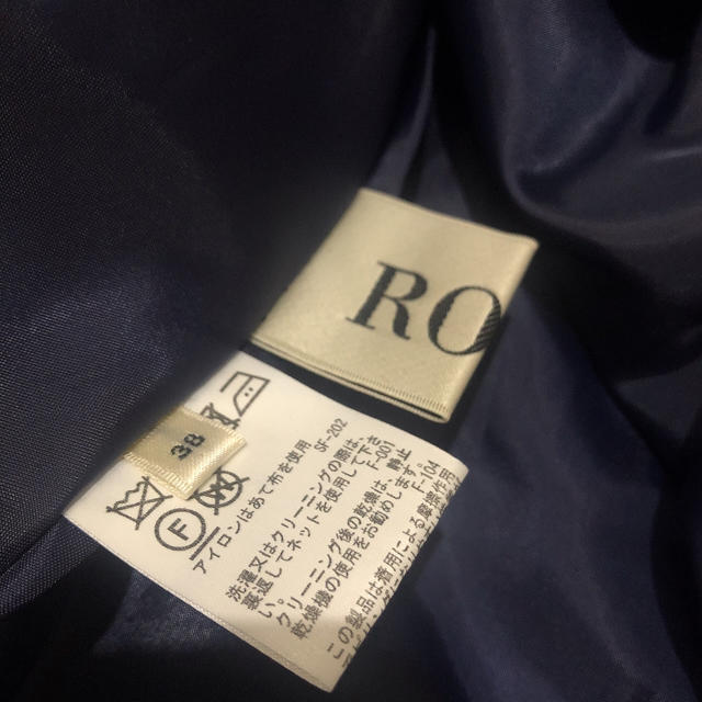 ROPE’(ロペ)の♡ROPE フレアスカート♡ レディースのスカート(ひざ丈スカート)の商品写真
