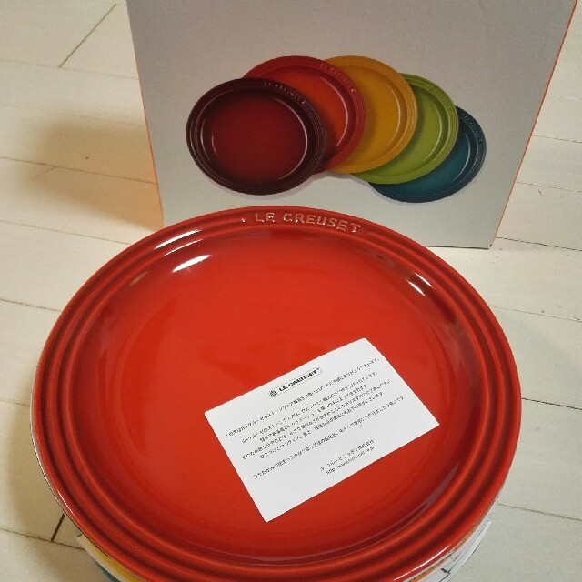 ル・クルーゼ(Le Creuset) オーバル・ボール 23cm レインボー 耐