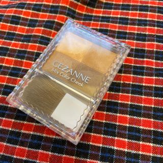 セザンヌケショウヒン(CEZANNE（セザンヌ化粧品）)のセザンヌ　シェーディング(コントロールカラー)