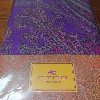 エトロ(ETRO)のエトロ ピロケース(シーツ/カバー)