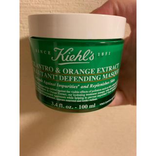 キールズ(Kiehl's)のキールズ　スキンディフェンス　マスク(パック/フェイスマスク)