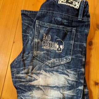 ラッドカスタム(RAD CUSTOM)のキッズデニム(パンツ/スパッツ)