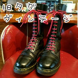 ドクターマーチン(Dr.Martens)の旧タグ ヴィンテージマーチン(ブーツ)